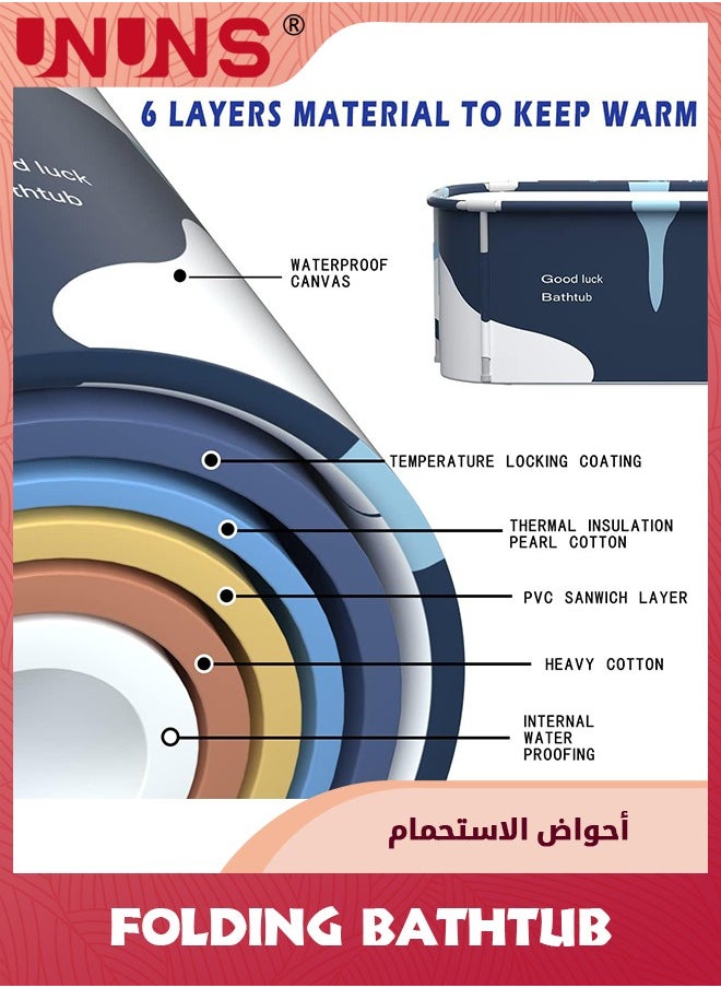 UNUNS - حوض استحمام محمول قابل للطي، حوض استحمام قائم بذاته بطول 120 سم للبالغين، حوض استحمام سبا منفصل للحمام العائلي، حوض استحمام قابل للطي للبالغين، صيانة فعالة لدرجة الحرارة، مثالي للحمام الساخن وحمام الجليد - Image 1