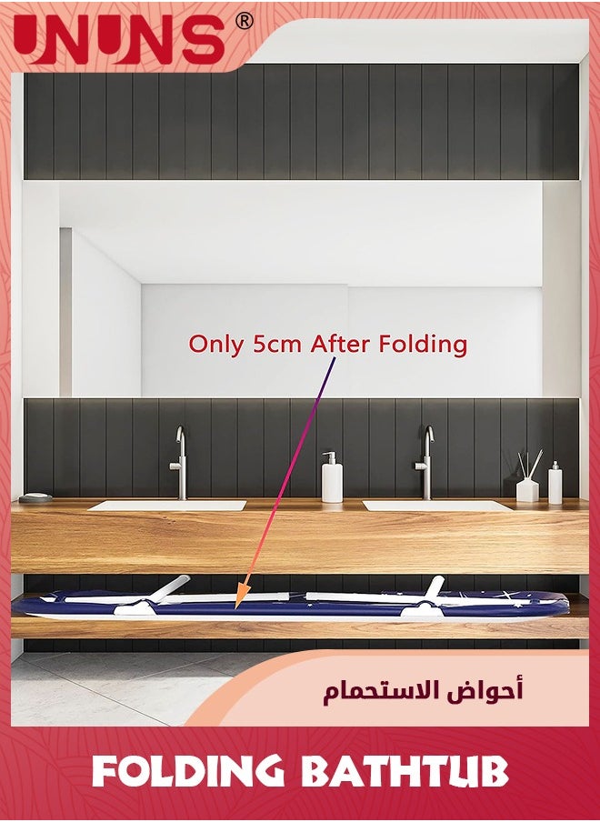 UNUNS - حوض استحمام محمول قابل للطي، حوض استحمام قائم بذاته بطول 120 سم للبالغين، حوض استحمام سبا منفصل للحمام العائلي، حوض استحمام قابل للطي للبالغين، صيانة فعالة لدرجة الحرارة، مثالي للحمام الساخن وحمام الجليد - Image 1