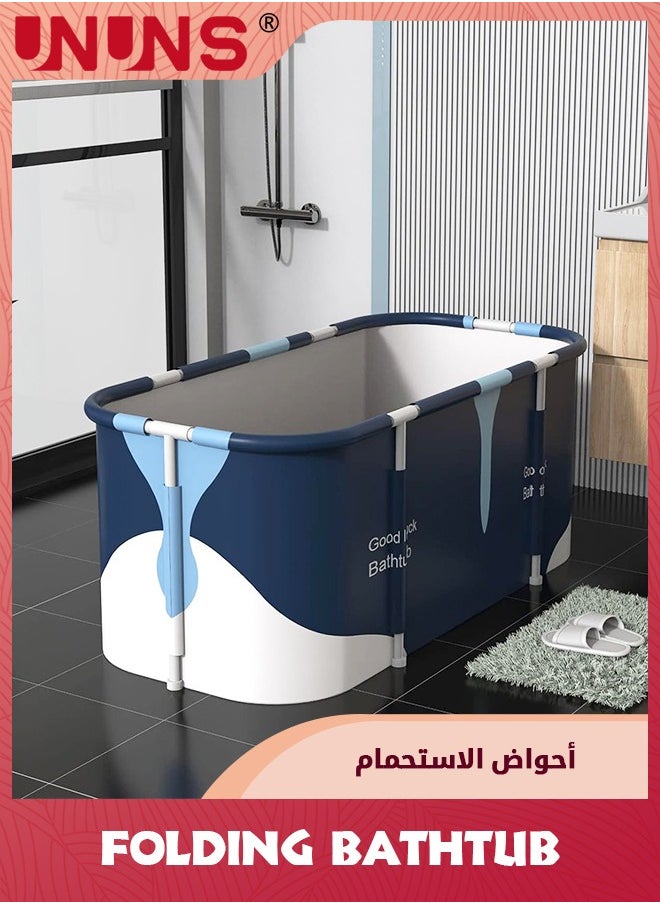 UNUNS - حوض استحمام محمول قابل للطي، حوض استحمام قائم بذاته بطول 120 سم للبالغين، حوض استحمام سبا منفصل للحمام العائلي، حوض استحمام قابل للطي للبالغين، صيانة فعالة لدرجة الحرارة، مثالي للحمام الساخن وحمام الجليد - Image 1