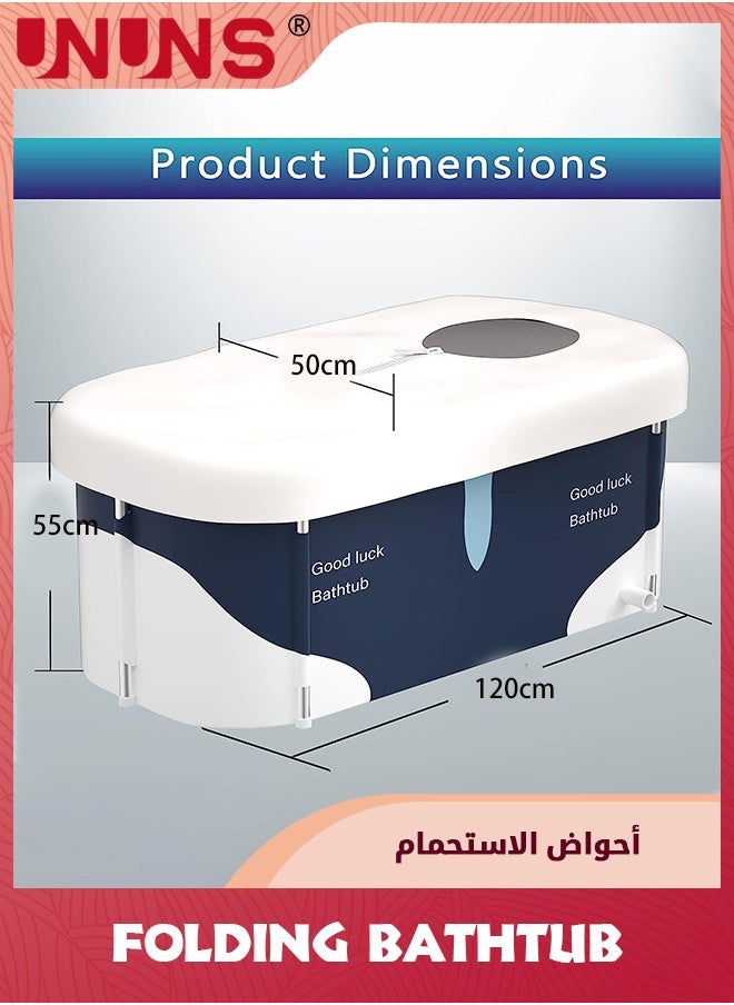 UNUNS - حوض استحمام محمول قابل للطي، حوض استحمام قائم بذاته بطول 120 سم للبالغين، حوض استحمام سبا منفصل للحمام العائلي، حوض استحمام قابل للطي للبالغين، صيانة فعالة لدرجة الحرارة، مثالي للحمام الساخن وحمام الجليد - Image 1