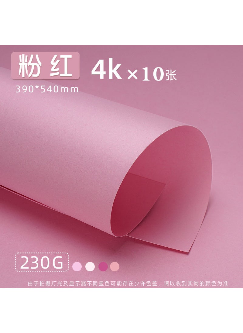 Generic Pastel Pink Craft Cardstock A4/A3/4K Pink 4K/10 sheets 