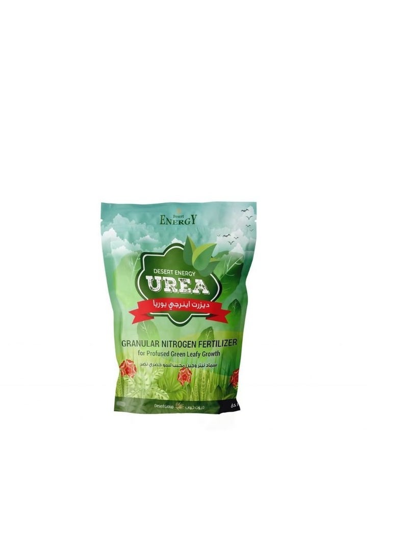KNP Urea Fertilizer