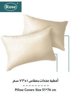 Rose Rose Luxurious Hotel Stripe Fitted Sheet with Deep Pockets and Pillow Cases, Bed Sheet 3-Pieces Set, Soft & Silky Microfiber Breathable and Cooling, King Size 200x200 cm, Beige  - Image 3