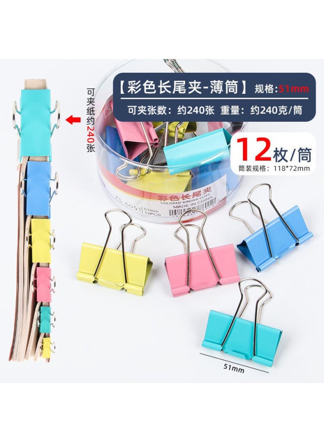 HELPS Stationery Colorful Long Tail Clip Office Supplies Dovetail Clip Metal Phoenix Tail Clip Black Bill Clip File Clip - Image 1