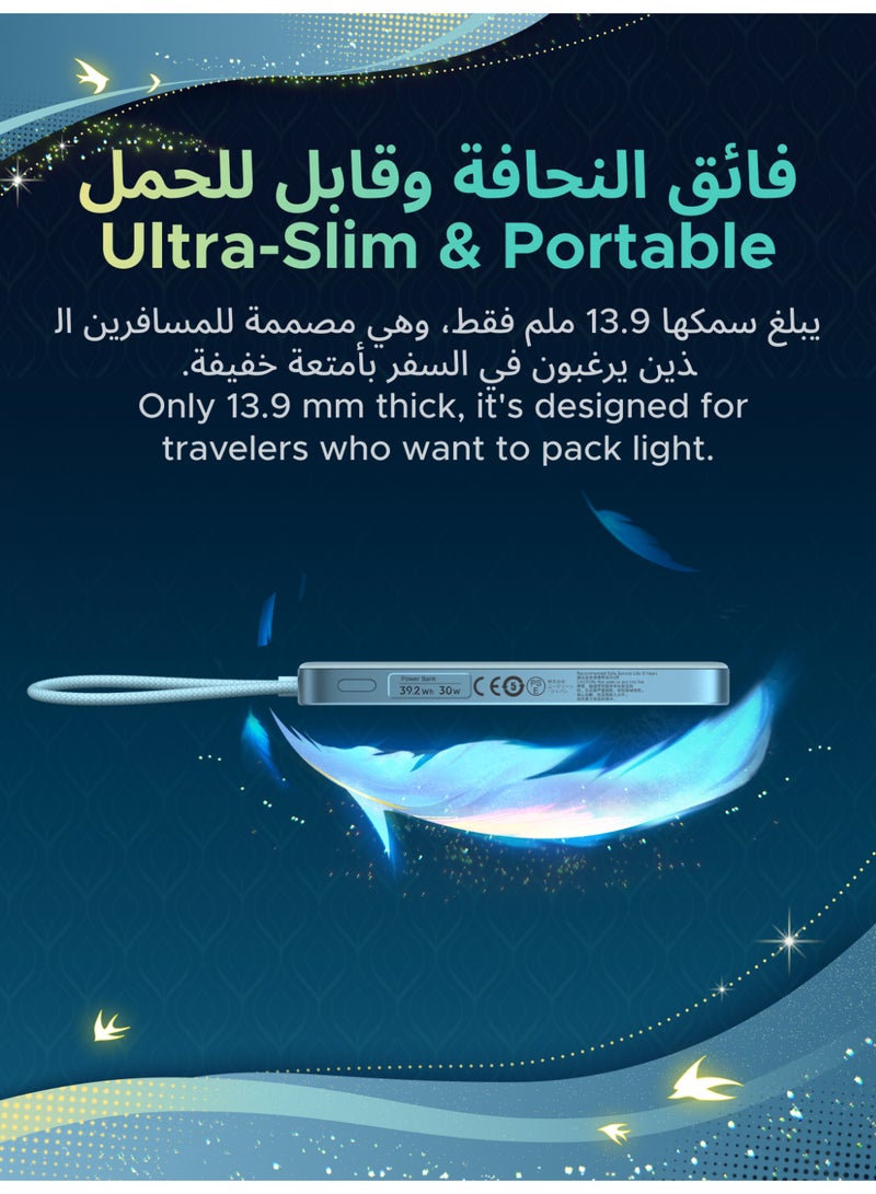 Ugreen Star Rail MagFlow Air Qi2 15W MagSafe Power Bank 10000mAh | 13.9mm slim, 30W two-way fast charge, built-in cable doubles as strap, flight-safe, strong magnetic hold, for iPhone 17/16/15 Star Rail 15W Ultra Slim - Image 4