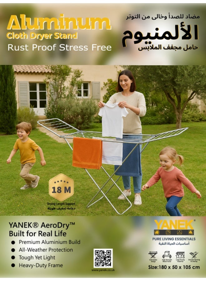 يانيك مجفف ملابس ألمنيوم – قابل للطي، خفيف الوزن ومقاوم للصدأ للاستخدام الداخلي والخارجي - Image 2