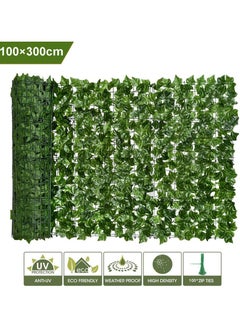 ماركة غير محددة عشب جداري لتزيين الجدران بأوراق اصطناعية 100x300 سم  - Image 2