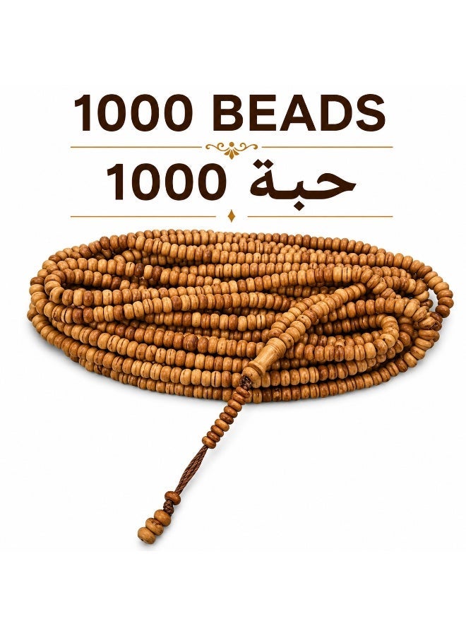 1000 قطعة مسبحة صلاة خشبية مقاس 6 مم للجنسين - Image 1