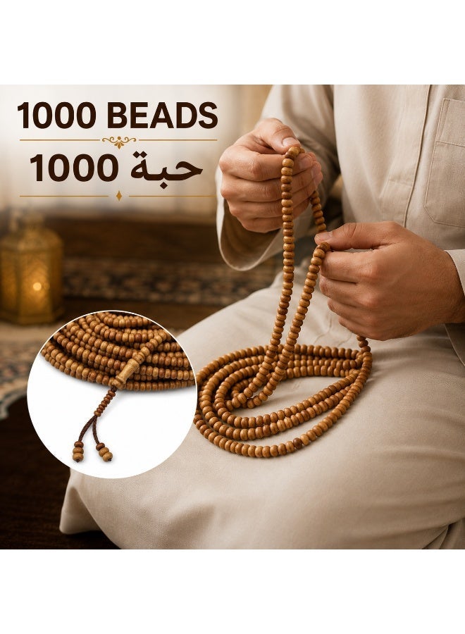 1000 قطعة مسبحة صلاة خشبية مقاس 6 مم للجنسين - Image 2