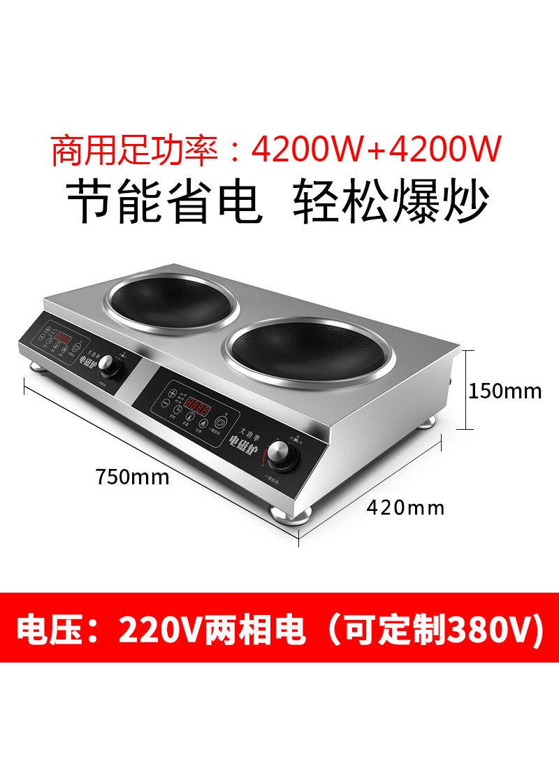 Generic - Double-head Induction Cooker Multi-functional Household High-power Energy-saving Concave Stove Double Stove Multi-head Stove Electric Ceramic Stove Concave Surface Cooking 4200W double concave induction cooker [single]] - Image 1