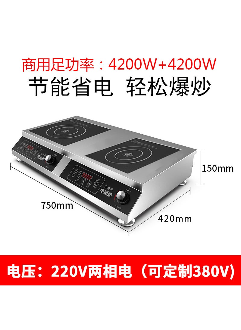 Generic - Double-head Induction Cooker Multi-functional Household High-power Energy-saving Concave Stove Double Stove Multi-head Stove Electric Ceramic Stove Concave Surface Cooking 4200W double concave induction cooker [single]] - Image 1