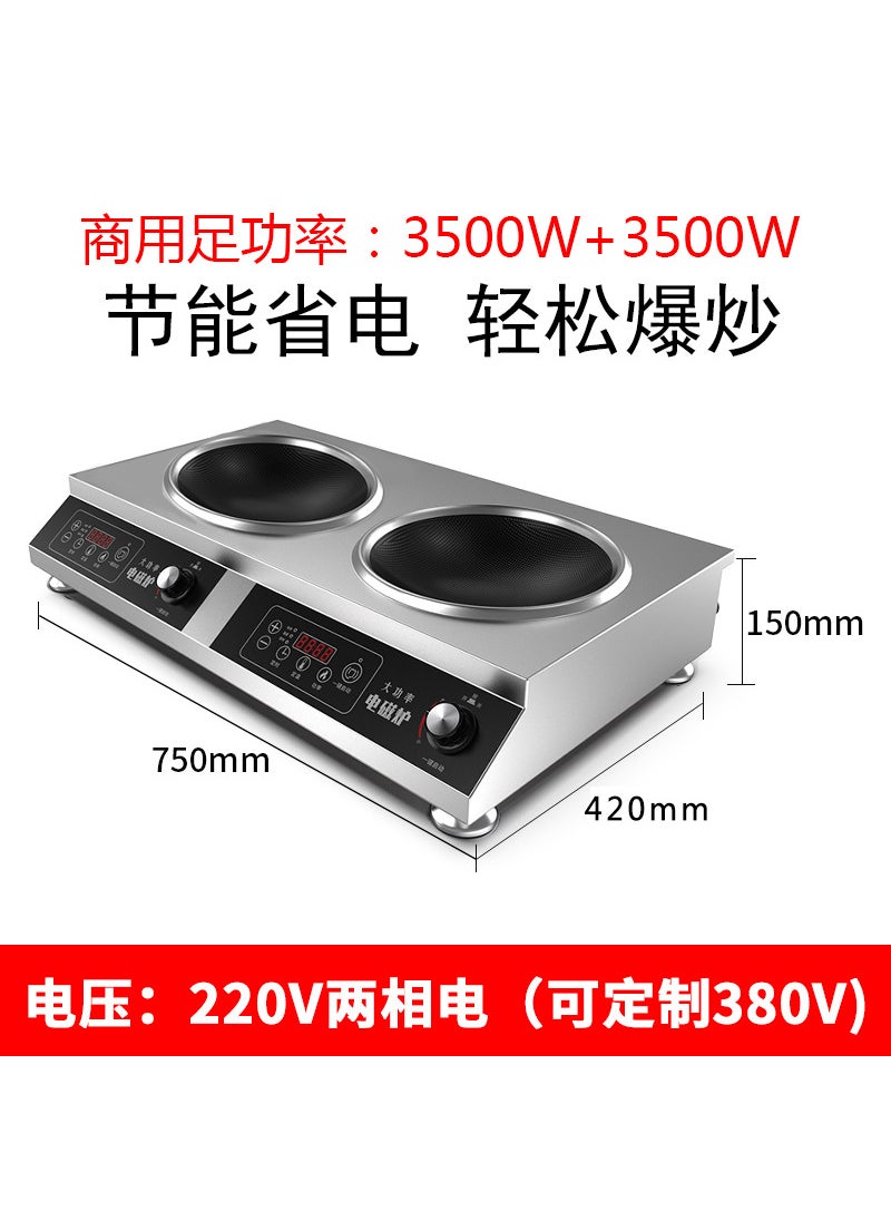 Generic - Double-head Induction Cooker Multi-functional Household High-power Energy-saving Concave Stove Double Stove Multi-head Stove Electric Ceramic Stove Concave Surface Cooking 4200W double concave induction cooker [single]] - Image 1