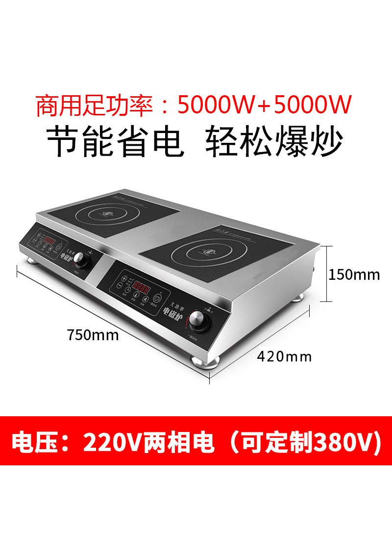 Generic - Double-head Induction Cooker Multi-functional Household High-power Energy-saving Concave Stove Double Stove Multi-head Stove Electric Ceramic Stove Concave Surface Cooking 4200W double concave induction cooker [single]] - Image 1