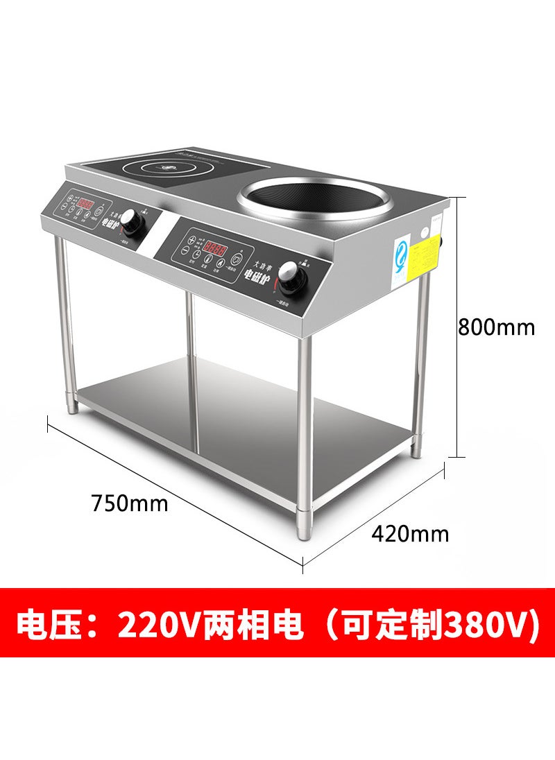 Generic - Double-head Induction Cooker Multi-functional Household High-power Energy-saving Concave Stove Double Stove Multi-head Stove Electric Ceramic Stove Concave Surface Cooking 4200W double concave induction cooker [single]] - Image 1