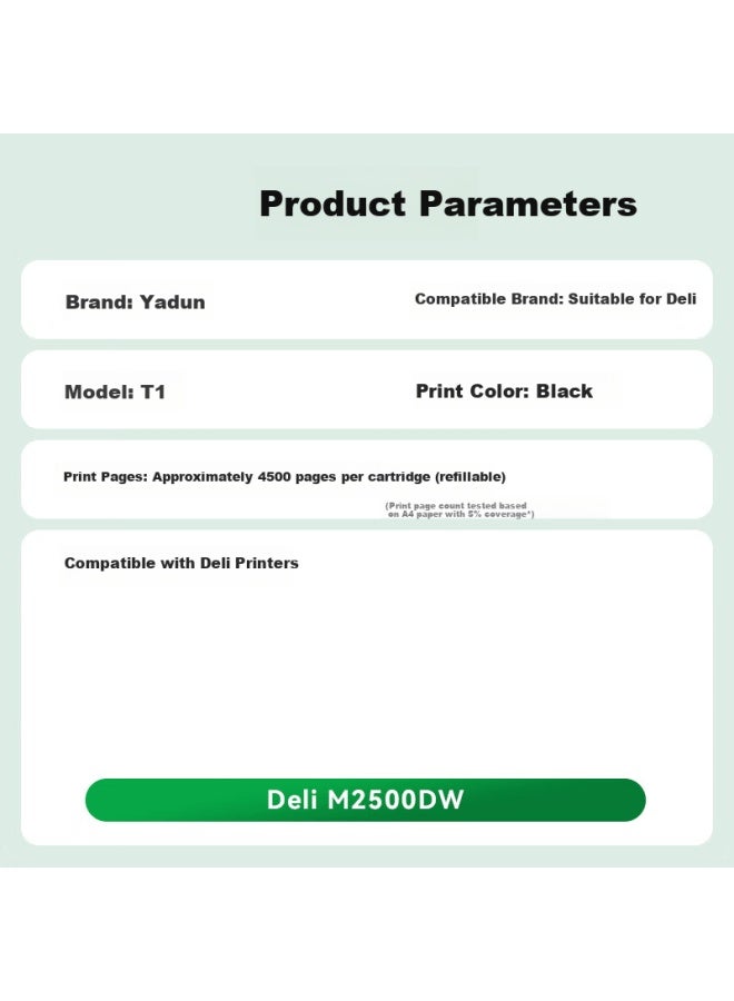 Yatun Arden Compatible Deli M2500dw Toner Cartridge Deli T1 Toner Cartridge For Deli M2500dw Printer M2500dw Toner Powder Cartridge - Image 1
