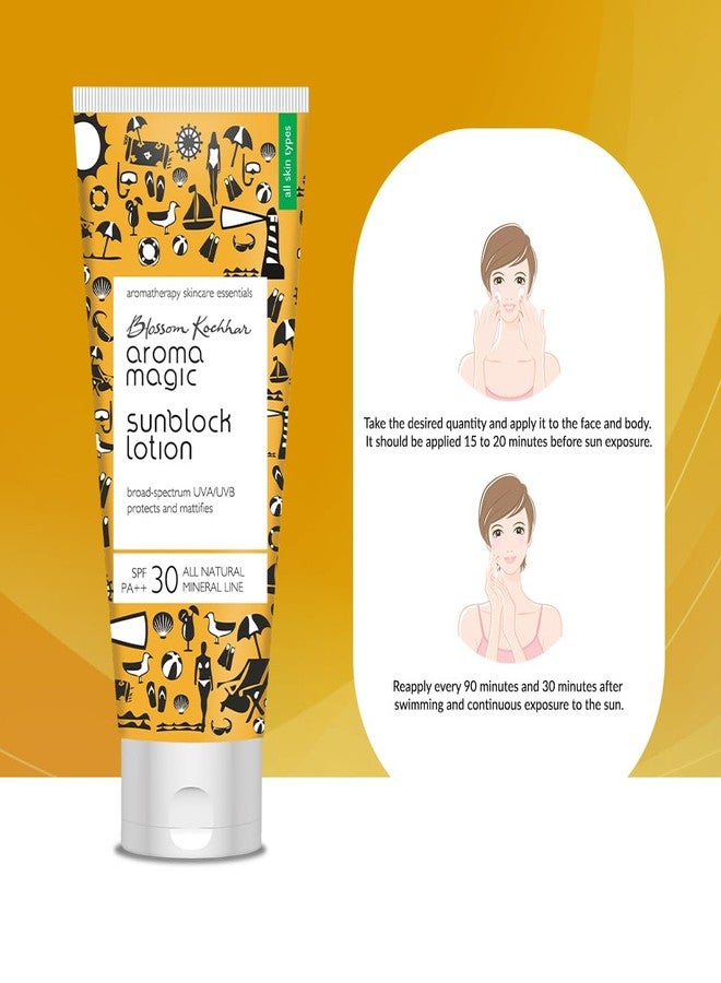 Aroma Magic Combo| White Tea & Chamomile Face Wash-100ml + Sunblock Lotion(SPF 30/ PA++)- 100ml |Pack Of 2 - Image 5