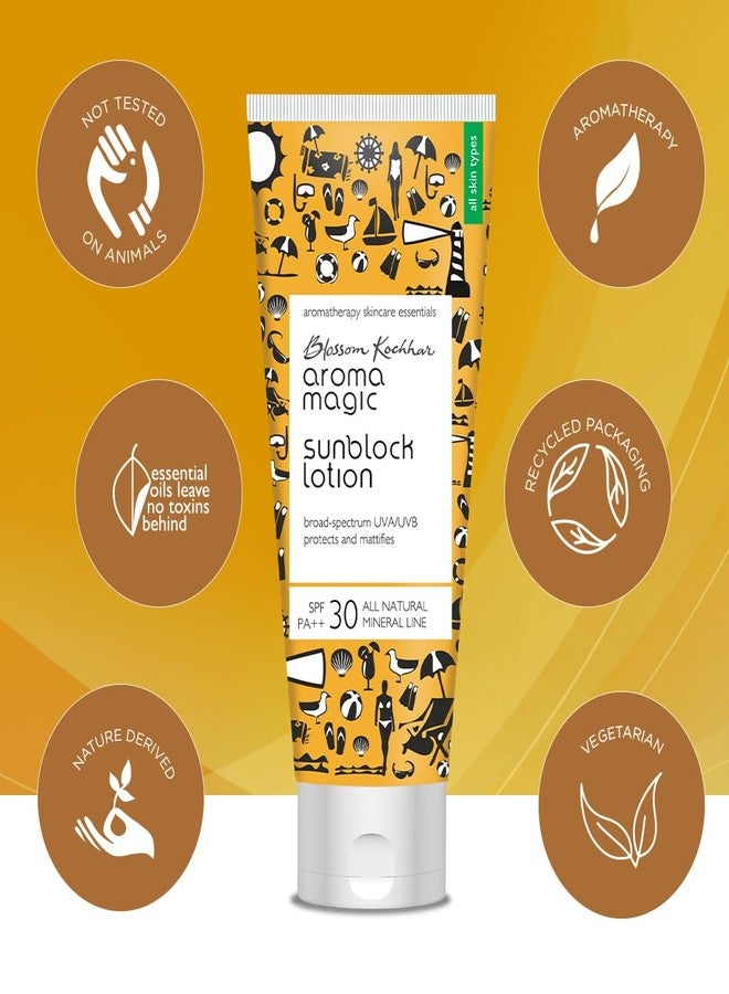 Aroma Magic Combo| White Tea & Chamomile Face Wash-100ml + Sunblock Lotion(SPF 30/ PA++)- 100ml |Pack Of 2 - Image 4