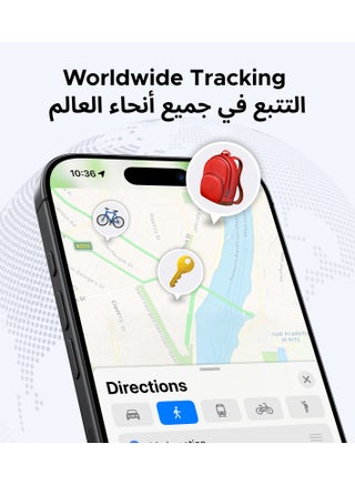 جهاز تعقب بلوتوث يعمل بنظام iOS فقط، بطارية تدوم حتى عامين، وجهاز تحديد المفاتيح والعناصر للهواتف والحقائب وأجهزة أيفون وآيباد وعلامة ذكية لسماعات الأذن والأمتعة، عبوة واحدة أسود - view 3