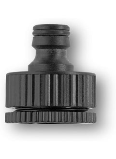 KARCHER Karcher Tap Adaptor With Reducer Suitable For Gardening And Pressure Washer Cleaning  - Image 2