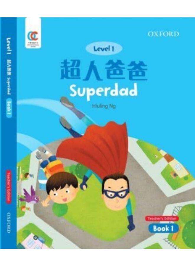 Superdad : 1
