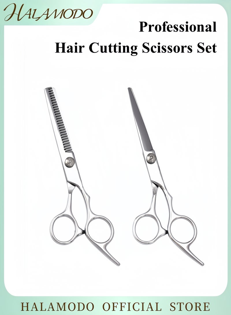 Halamodo Hair Cutting Scissors Set Professional 6 Inch Hair Cutting Scissors and Hair Thinning Shears for Salon Barber Stylist Use Includes High-Quality Thinning Shears and Cutting Scissors Ideal for Women Men Adults and Kids at Home or Salon - Image 1