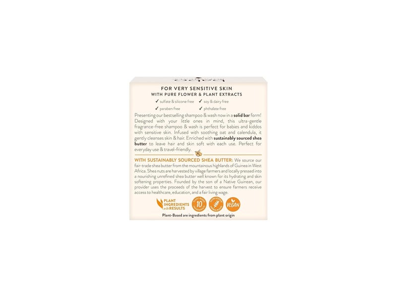 Babo Botanicals بارو بوتانيكالز شامبو 2 في 1 خالي من العطور للأطفال الحساسين بار صابون زبدة الشيا كاليندولا صبار  معتمد من EWG خالي من القسوة نباتي مختبر من قبل أطباء الأطفال للأطفال والرضع - Image 2