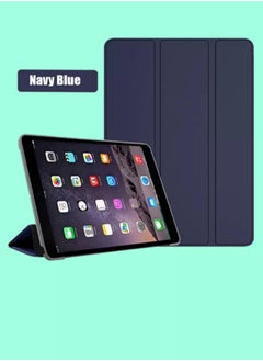 iPad cover MINI 1/2/3 smart  dark blue color