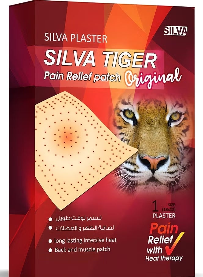 Silva Tiger Long-Lasting Back and Muscle Patches - 50 Pieces Pack