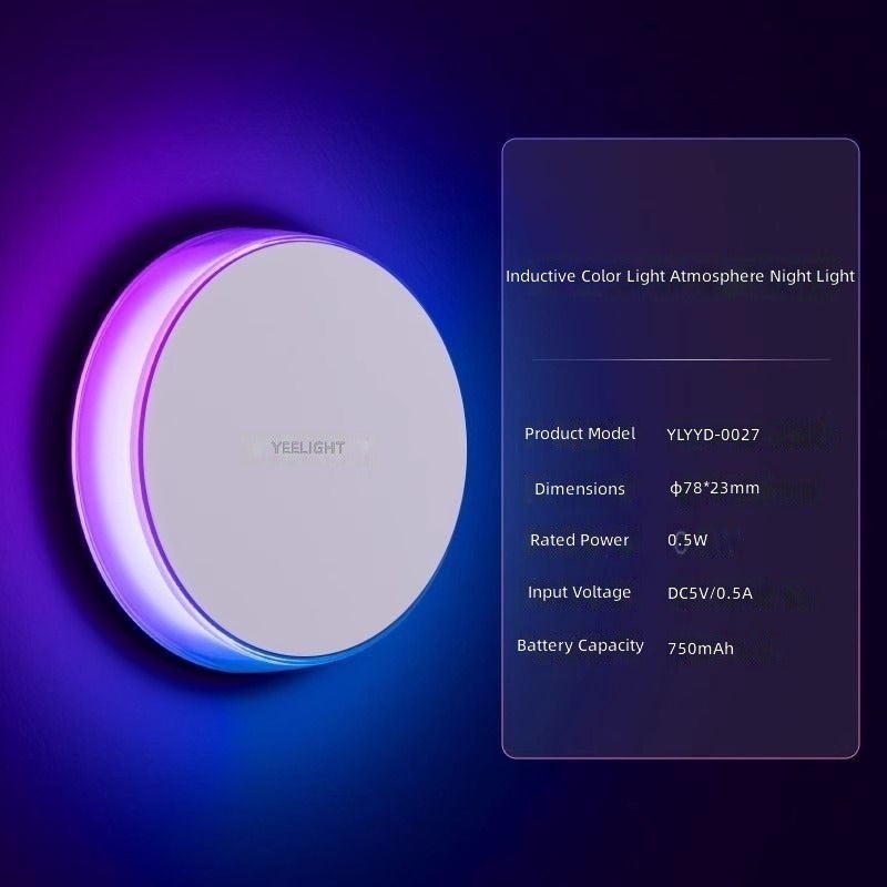 Yeelight Induction Night Light Rechargeable RGB Color Light Atmosphere Bedroom Light Control Corridor Bedside Night Light - Image 1