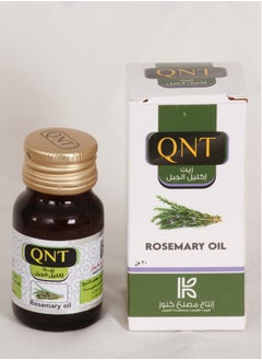 Rosemary Oil