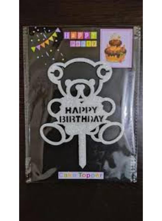 تغريسة كعكة عيد ميلاد سعيد، باندا، فضي، قطعة واحدة