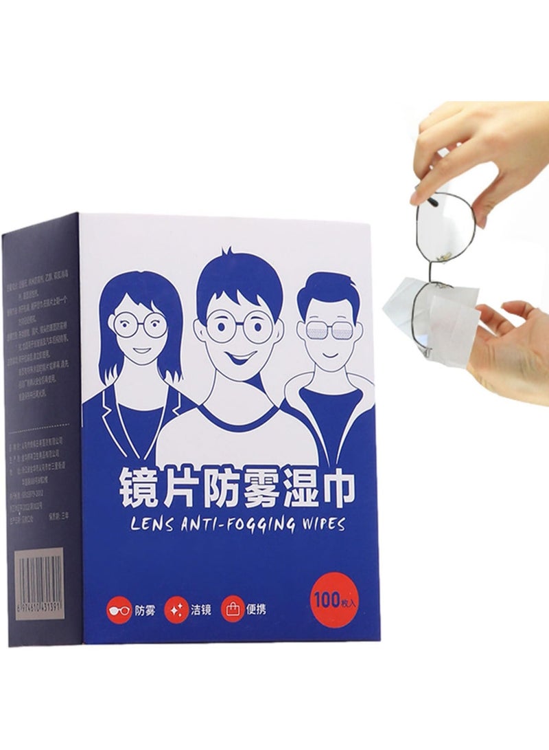 Anti-fog wipes | Anti-fog wipes for eyeglasses, sunglasses, and goggles | Unscented, quick-drying, individually wrapped, 100 wipes - Image 1