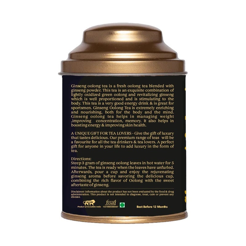 Botanical Sage شاي أولونغ الجنسيغ مع المريمية 100غ | يعزز الطاقة والتركيز | مختار | شاي فاخر - Image 2