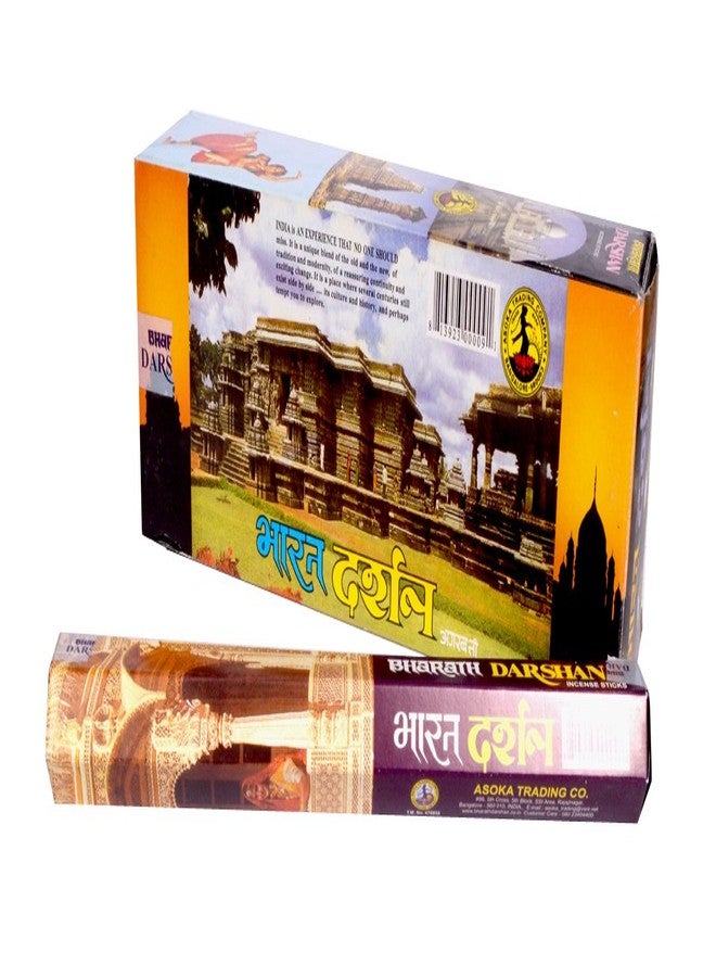 DARSHAN Bharath Incense Stick Box 108 Sticks Incense - Image 2