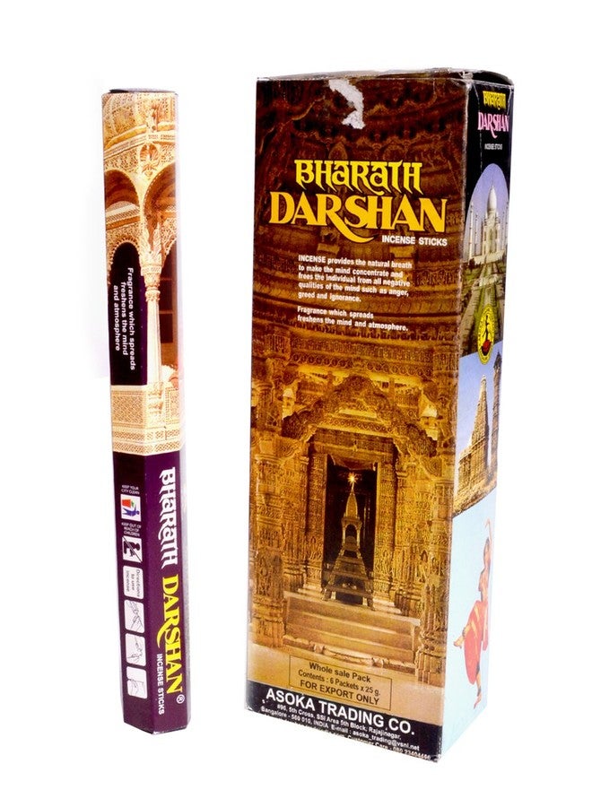 DARSHAN Bharath Incense Stick Box 108 Sticks Incense - Image 4
