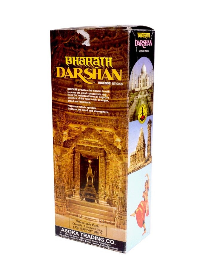 DARSHAN Bharath Incense Stick Box 108 Sticks Incense - Image 5