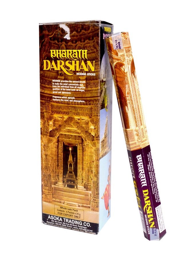 DARSHAN Bharath Incense Stick Box 108 Sticks Incense - Image 3