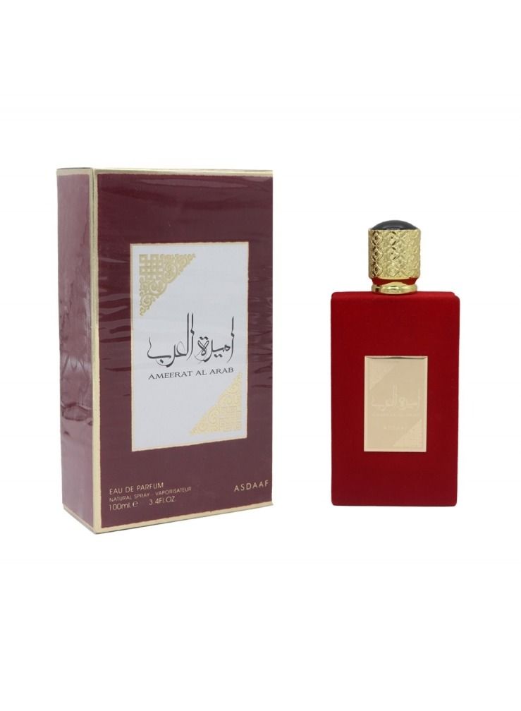 ASDAAF Amira Al Arab perfume 100ml - Image 3