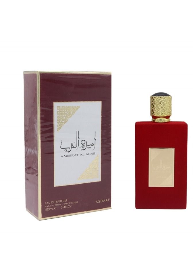 ASDAAF Amira Al Arab perfume 100ml - Image 2