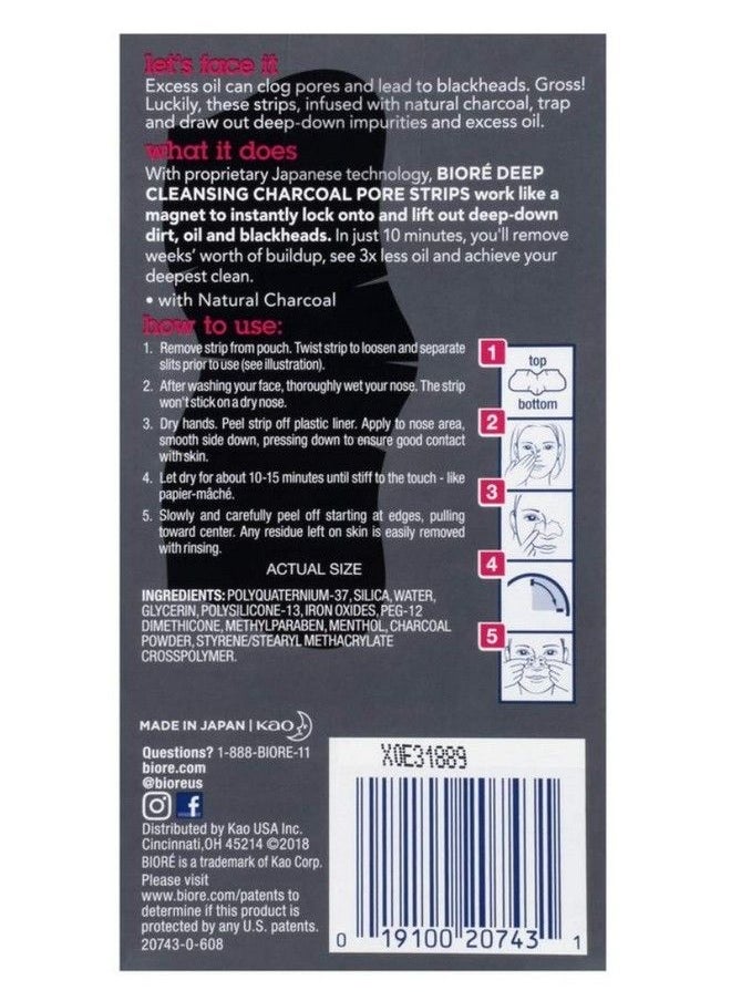 Kao-Biore - Biore Charcoal Deep Cleansing Pore Strips 6 Count (3 Pack) - Image 1