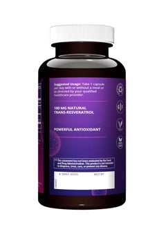 MRM Nutrition 100mg Natural Trans-resveratrol | Antioxidant | Gluten-Free + Vegan | 60 Servings  - Image 3