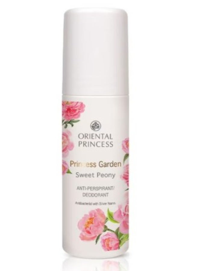 أوريانتال برنسس مزيل عرق برائحة الفاوانيا الحلوة من Princess Garden، 70 مل