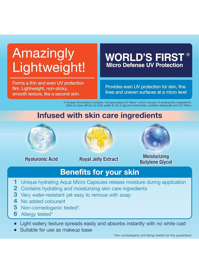 Biore UV Aqua Rich Watery Essence Sunscreen SPF50 70g  - Image 4
