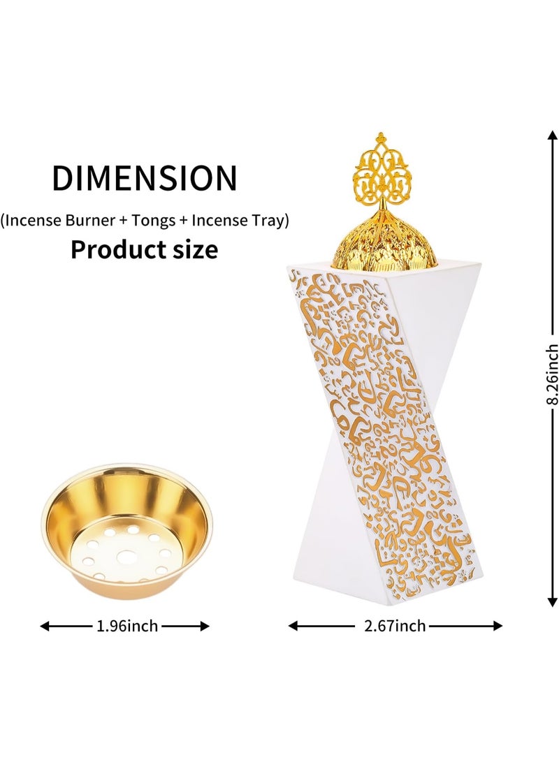 مبخرة سباق، مبخرة بكر - Image 4