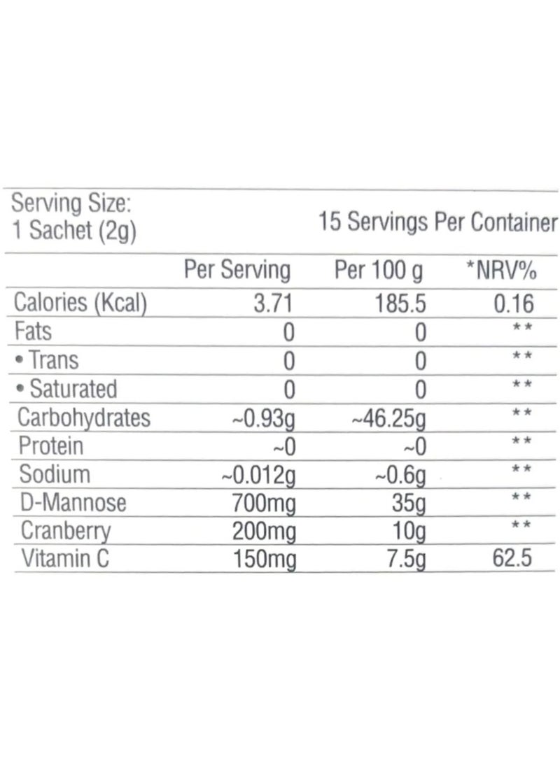 ناتفيتا يوروميد مكمل طبيعي لصحة المسالك البولية بالتوت البري ودي مانوز | 15 كيس - Image 2