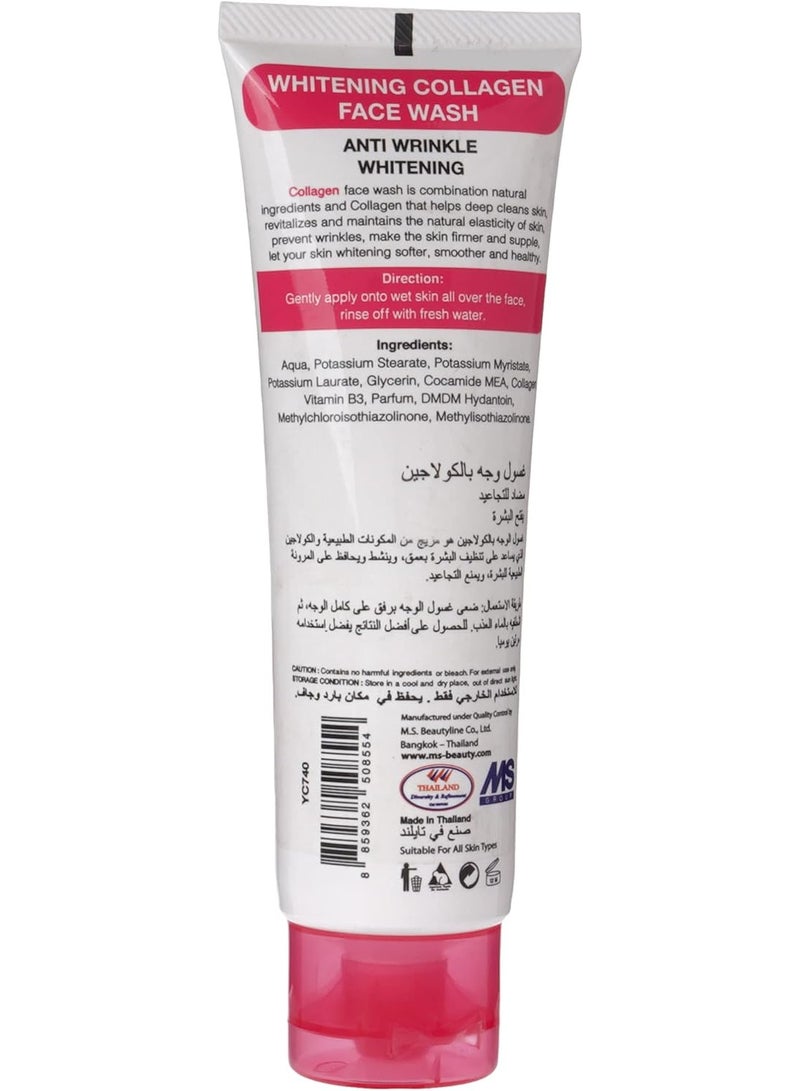 YC Face Wash Collagen 100ml - Image 2