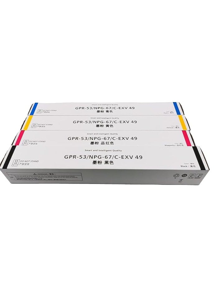 IG EXV 49 Toner Cartridge Set – Compatible with Canon C3020 / C3025 / C3320 / C3325 / C3330 / C3520 / C3525 / C3530 / C3120 / C3125 – Black (15,000 pages), Cyan / Magenta / Yellow (11,500 pages each) - Image 1