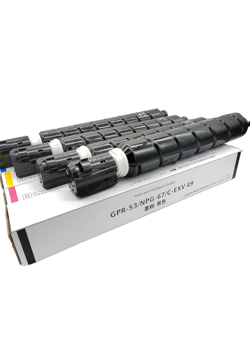 IG EXV 49 Toner Cartridge Set – Compatible with Canon C3020 / C3025 / C3320 / C3325 / C3330 / C3520 / C3525 / C3530 / C3120 / C3125 – Black (15,000 pages), Cyan / Magenta / Yellow (11,500 pages each) - Image 2