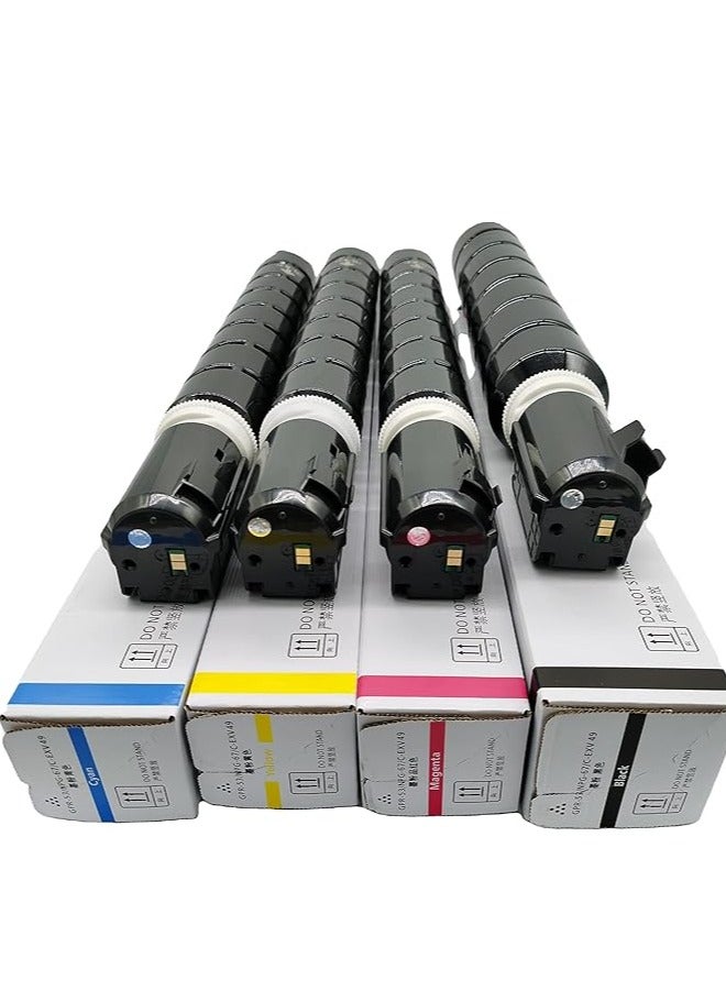 IG EXV 49 Toner Cartridge Set – Compatible with Canon C3020 / C3025 / C3320 / C3325 / C3330 / C3520 / C3525 / C3530 / C3120 / C3125 – Black (15,000 pages), Cyan / Magenta / Yellow (11,500 pages each) - Image 3