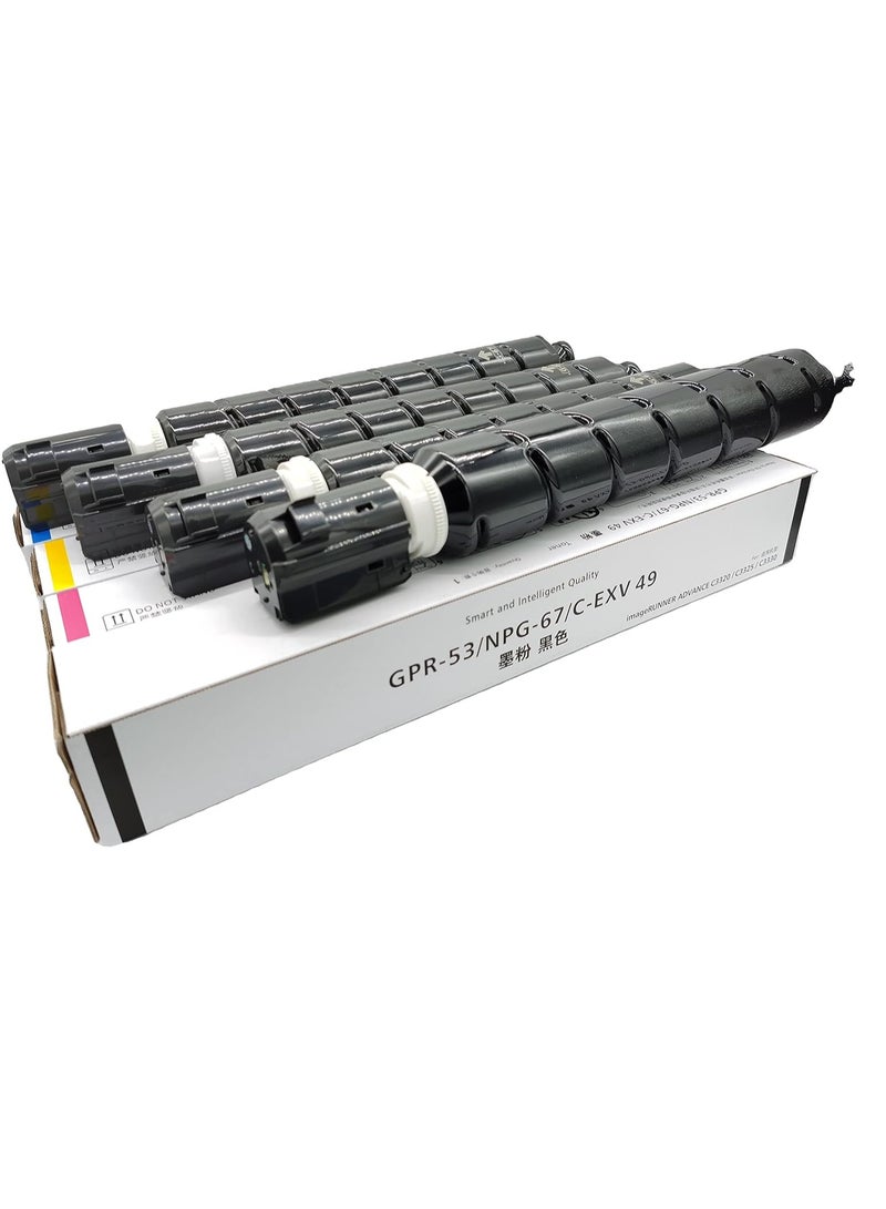 IG EXV 49 Toner Cartridge Set – Compatible with Canon C3020 / C3025 / C3320 / C3325 / C3330 / C3520 / C3525 / C3530 / C3120 / C3125 – Black (15,000 pages), Cyan / Magenta / Yellow (11,500 pages each) - Image 4